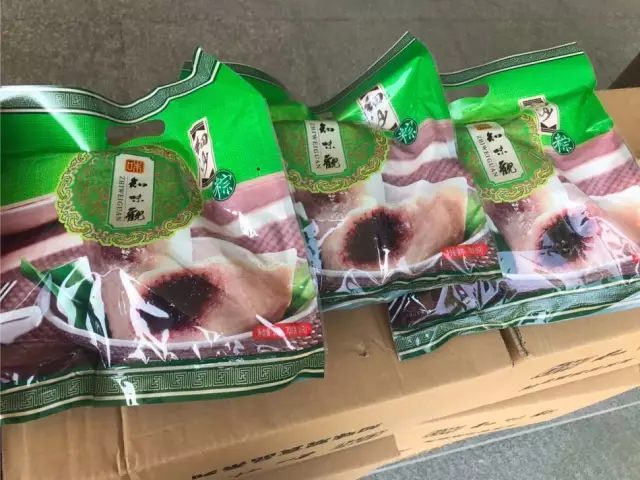 濃濃端午情、悠悠關愛心-西尼機電再次走進杭州第一社會福利院