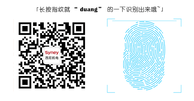 國務(wù)院常務(wù)會(huì)議部署推進(jìn)城鎮(zhèn)老舊小區(qū)改造，有條件的可加裝電梯！