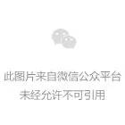 中秋丹桂香，西尼公益行——讓愛傳下去！